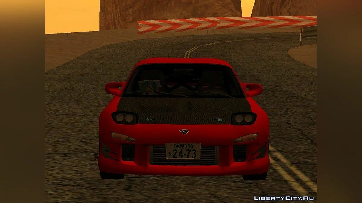 Mazda RX-7 FD3s Pejuang Touge