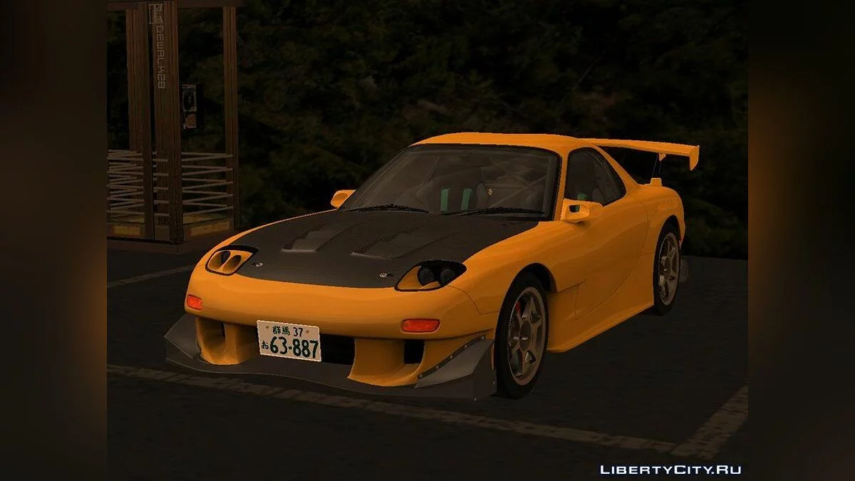 Initial D Quinta Temporada Mazda RX-7 Efini FD3s / GTA San Andreas