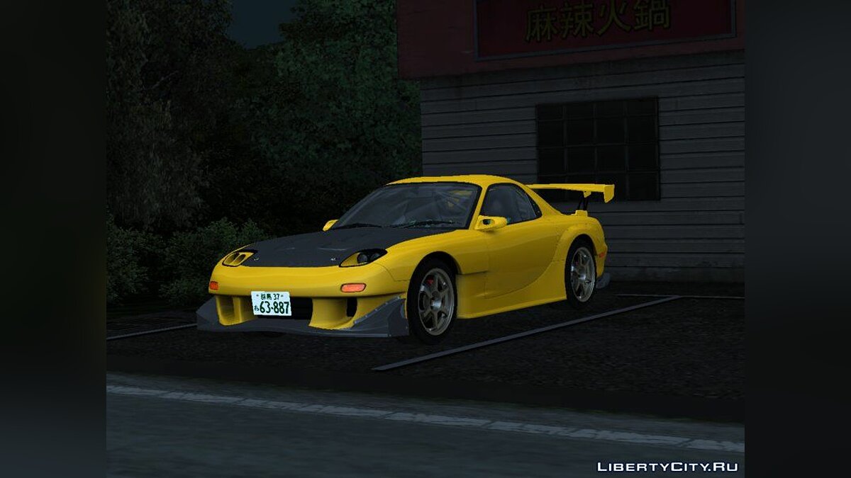 Download Initial D Fifth Stage Mazda RX-7 Efini FD3s for GTA San Andreas