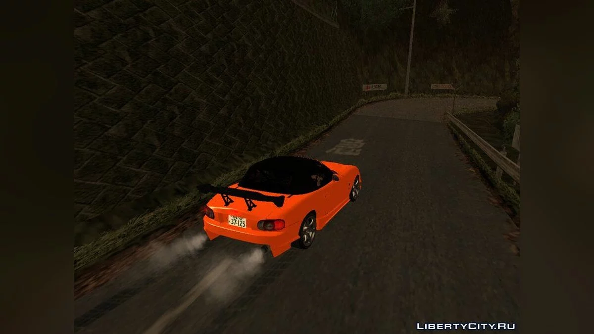 Перший етап D п'ята стадія Омія Сатоші Мазда Міата MX-5 NB8c / GTA San Andreas
