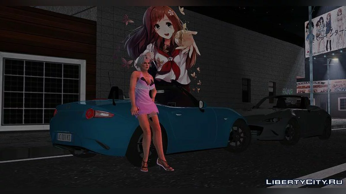 Mazda MX 5 ND / GTA San Andreas