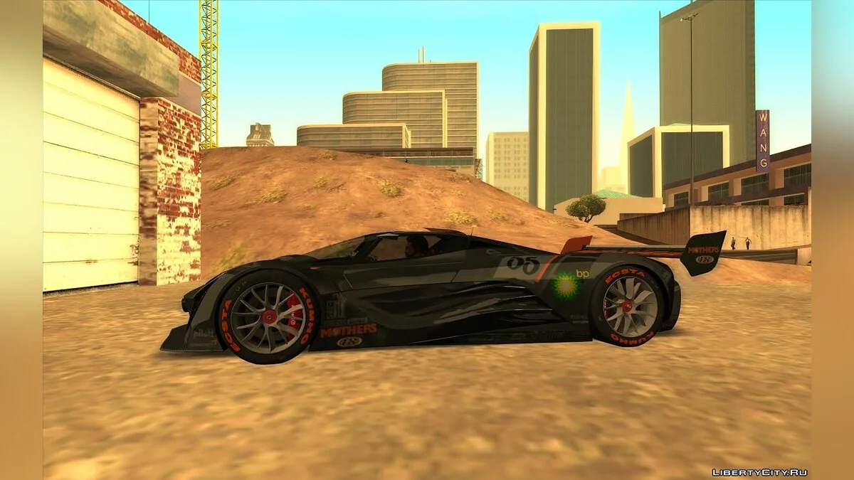 Mazda Furai 2008 / GTA San Andreas