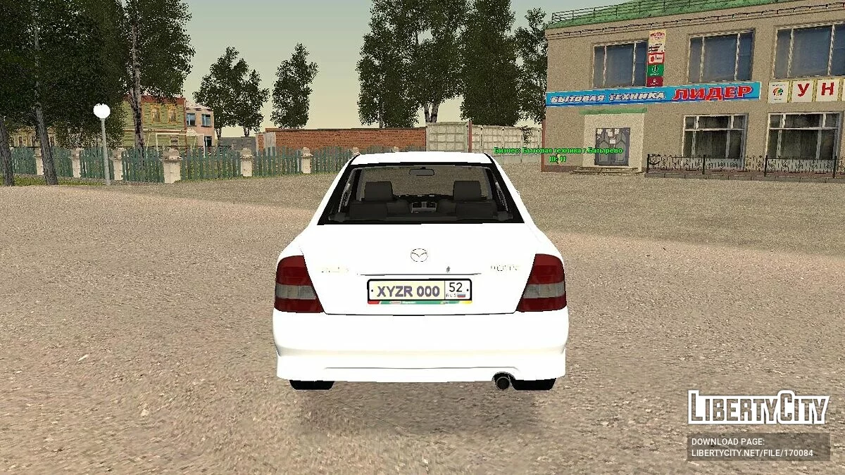 Mazda Familia 2000 / GTA San Andreas