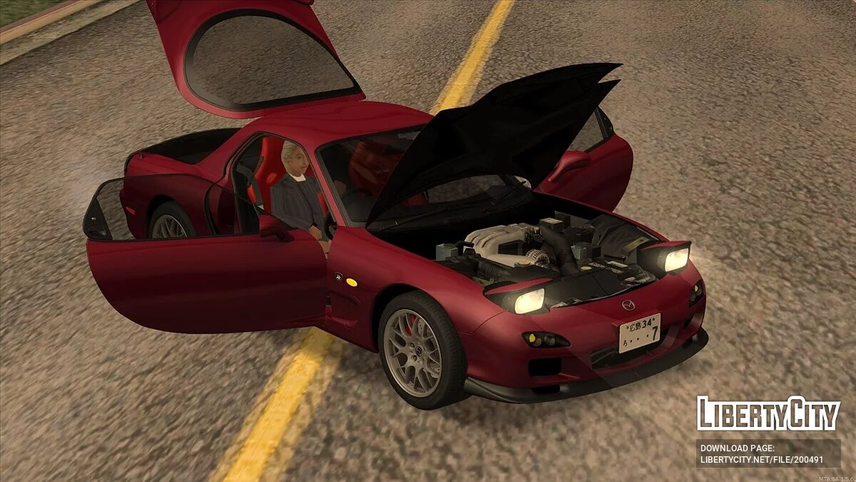 Mazda RX7 FD3S / GTA San Andreas