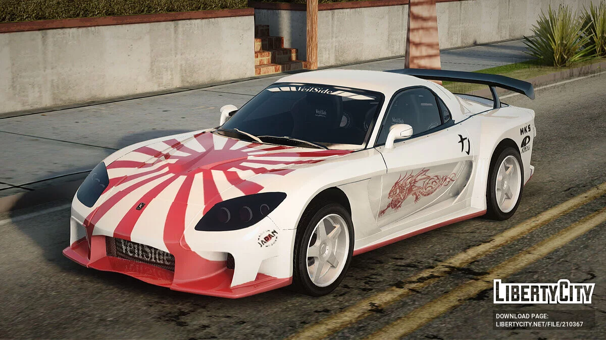 Mazda RX-7 VeilSide LM / GTA San Andreas