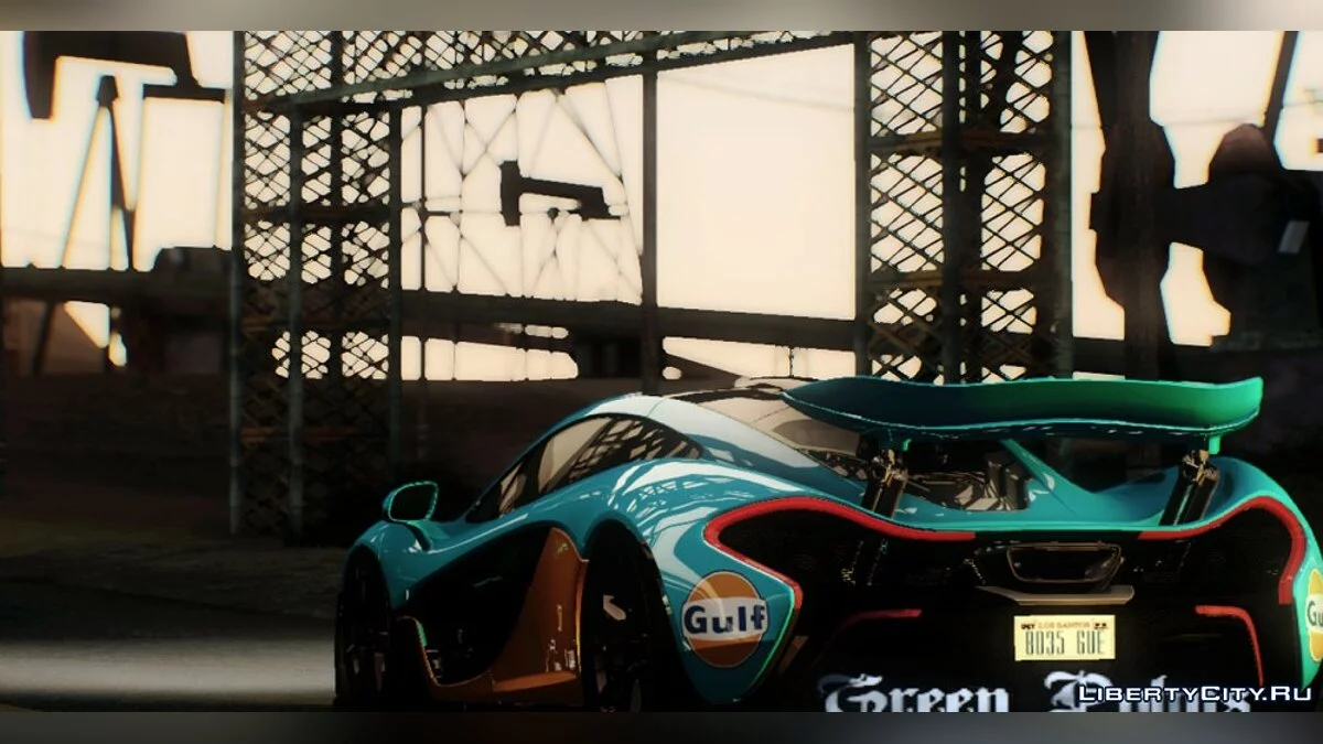 Mclaren P1 2014 / GTA San Andreas