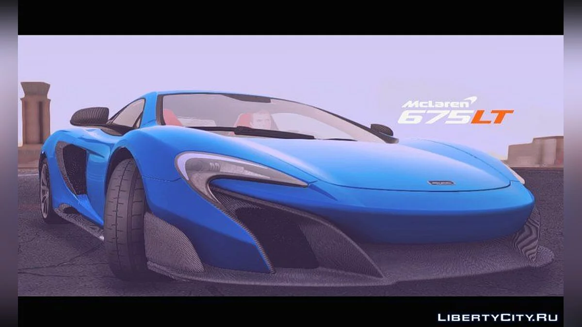 2015 Mclaren 675LT / GTA San Andreas