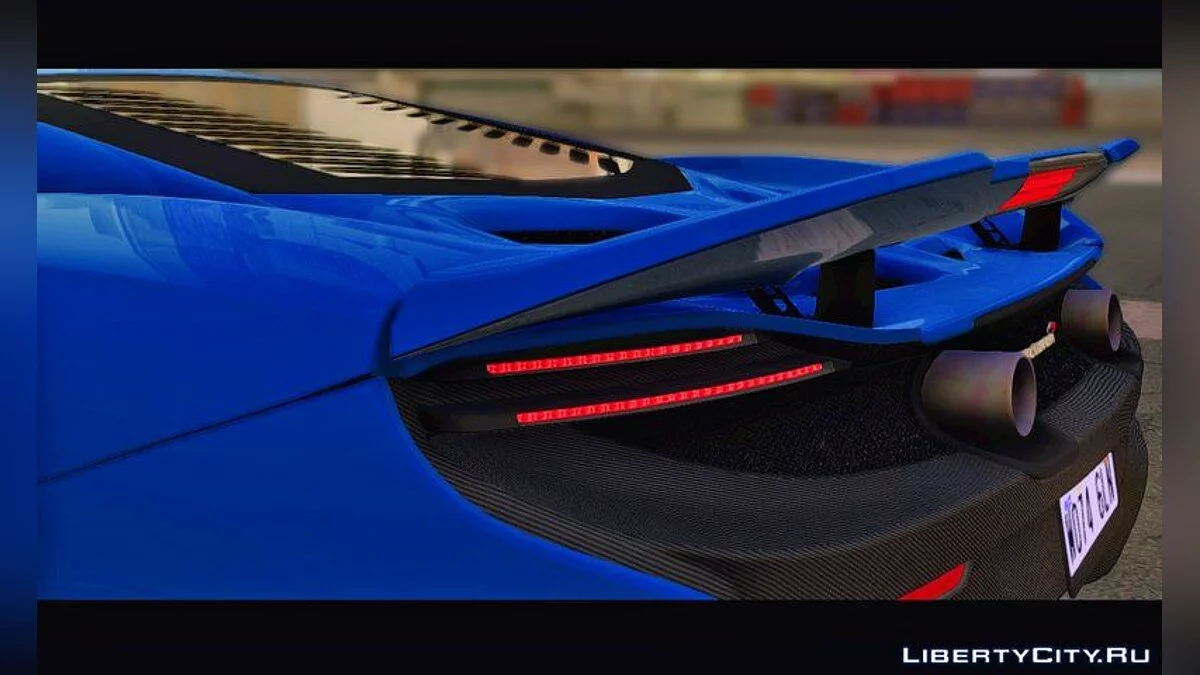 2015 Mclaren 675LT / GTA San Andreas