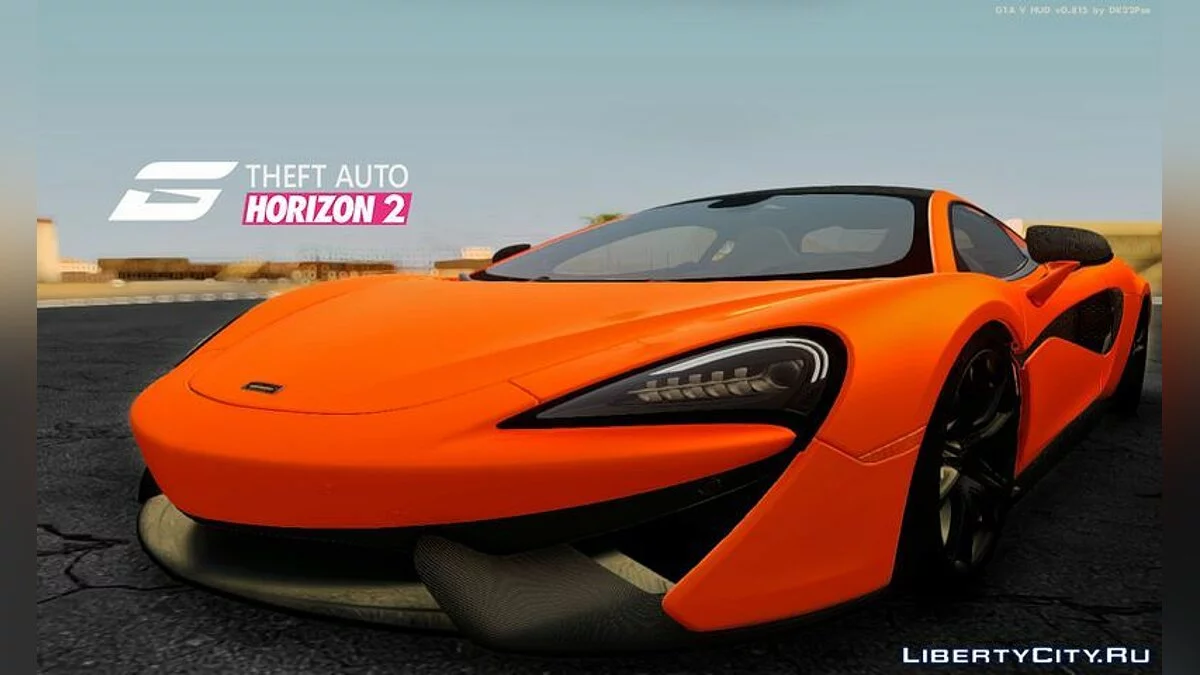 2015 McLaren 570S / GTA San Andreas