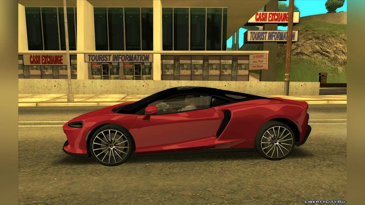 McLaren GT 2020 / GTA San Andreas
