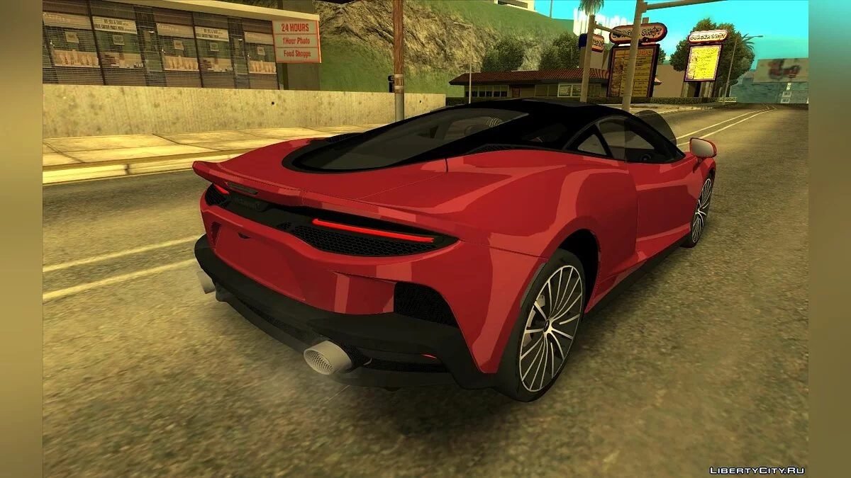 McLaren GT 2020 / GTA San Andreas