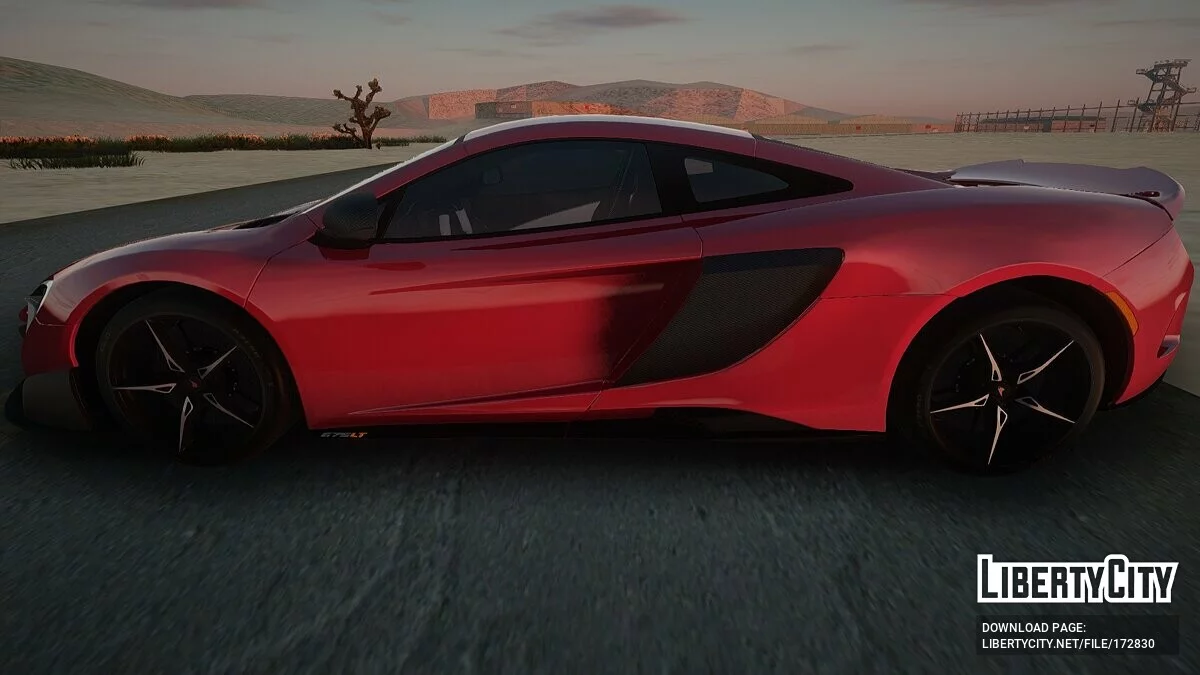 迈凯伦 675LT / GTA San Andreas