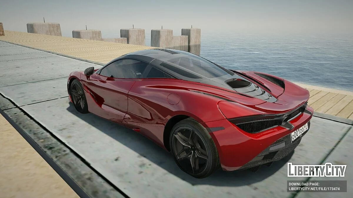 McLaren 720S / GTA San Andreas