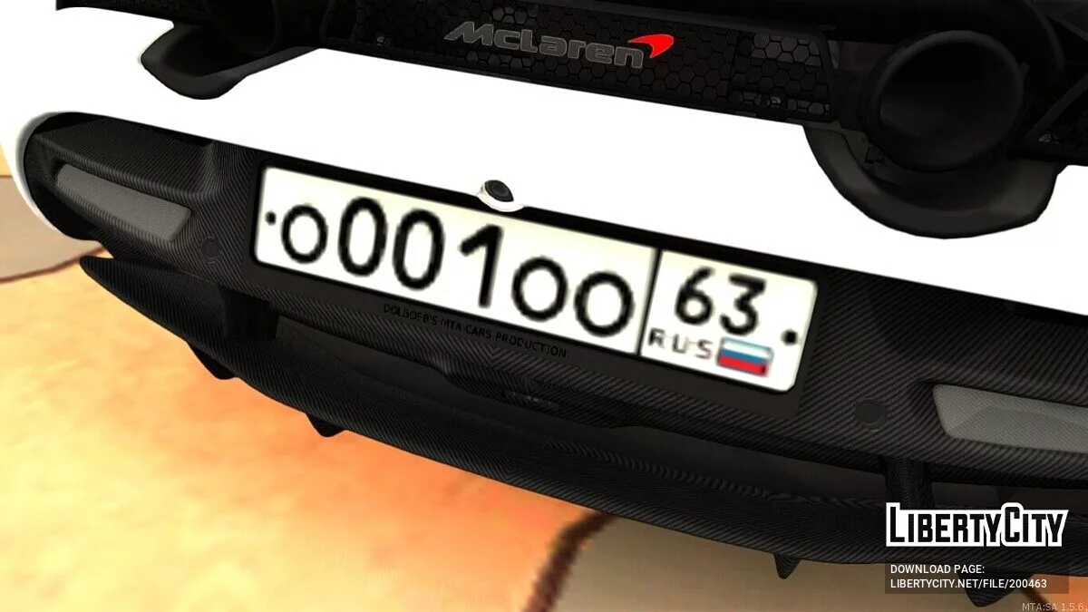 McLaren 720S / GTA San Andreas