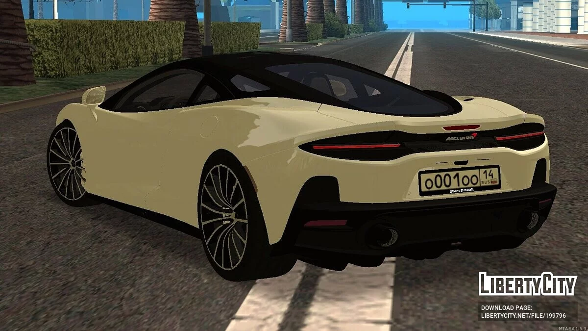 McLaren GT 2020 + CCD / GTA San Andreas