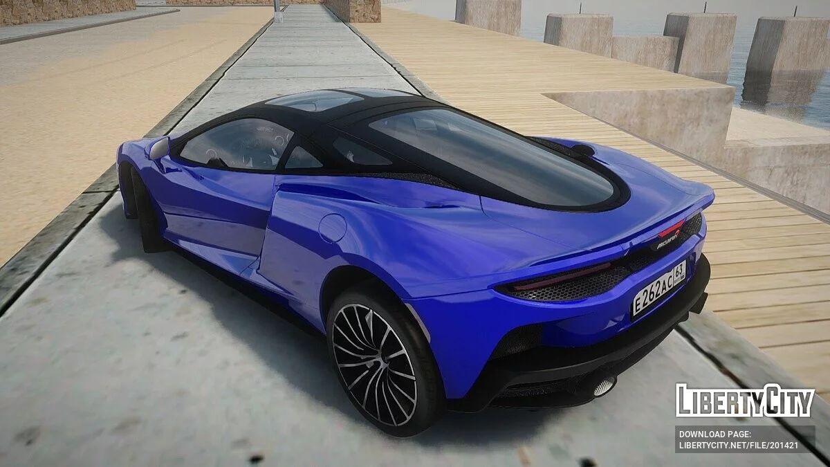 McLaren GT 2020 / GTA San Andreas