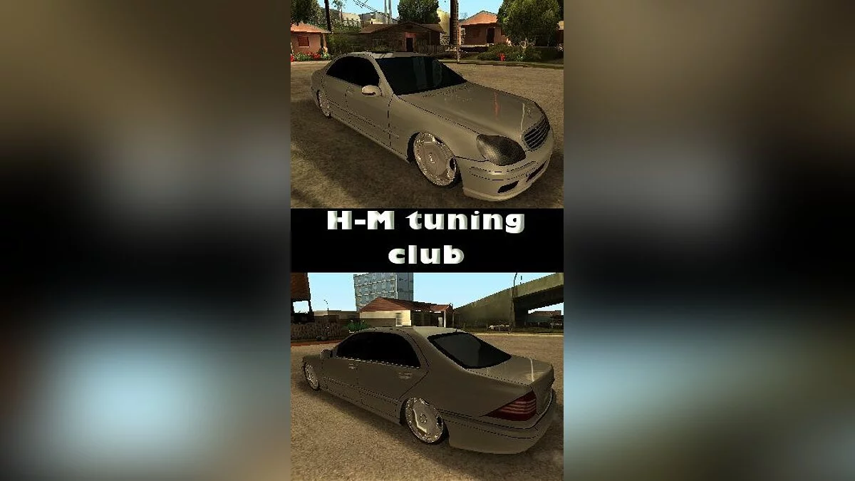 Mercedes S65 / GTA San Andreas