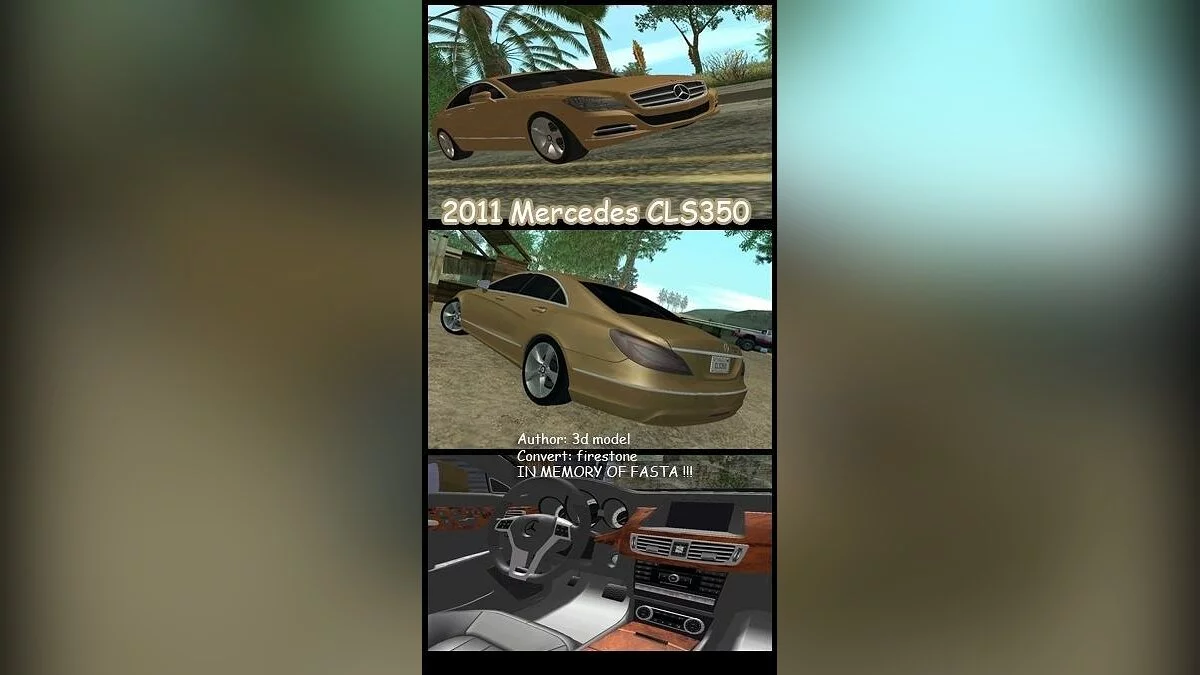 2011 Mercedes CLS350 / GTA San Andreas