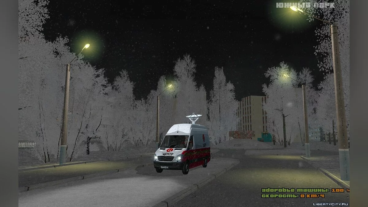 Mercedes-Benz Sprinter ТВЦ "Новорічний" / GTA San Andreas