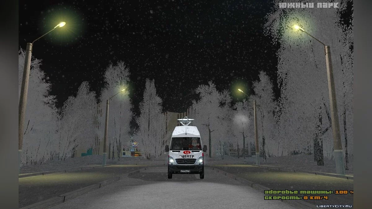 Mercedes-Benz Sprinter ТВЦ "Новорічний" / GTA San Andreas