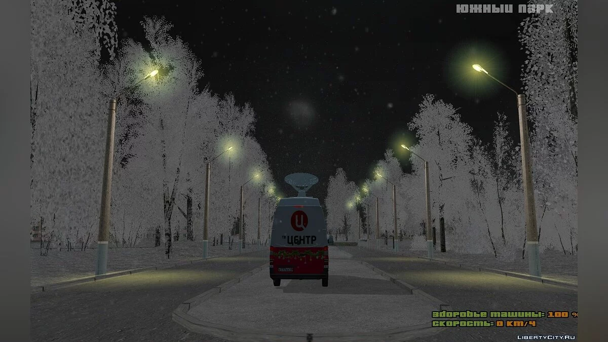 Mercedes-Benz Sprinter ТВЦ "Новорічний" / GTA San Andreas