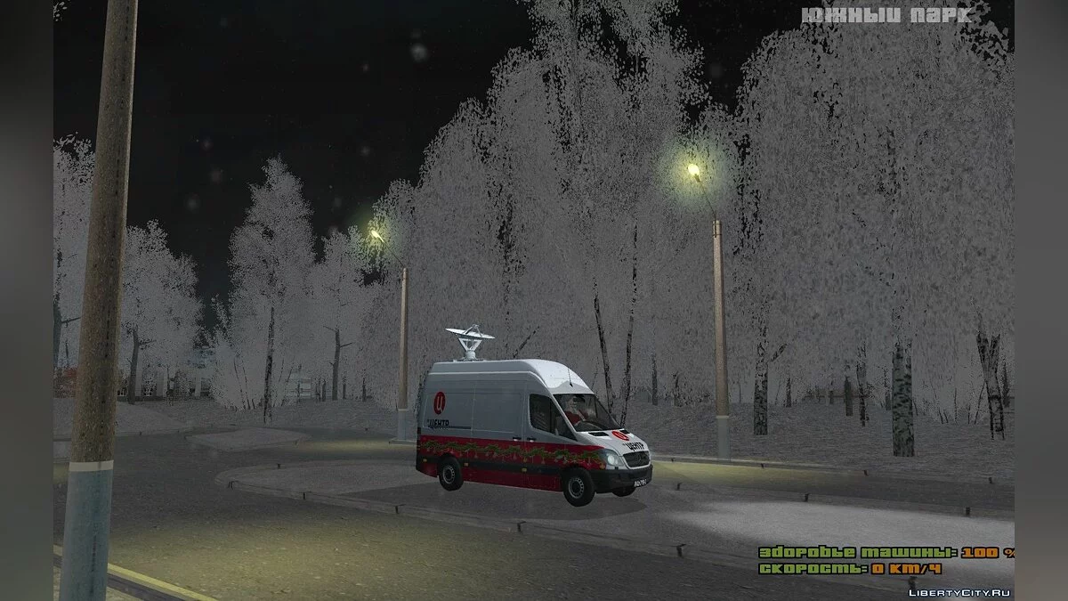 Mercedes-Benz Sprinter ТВЦ "Новорічний" / GTA San Andreas