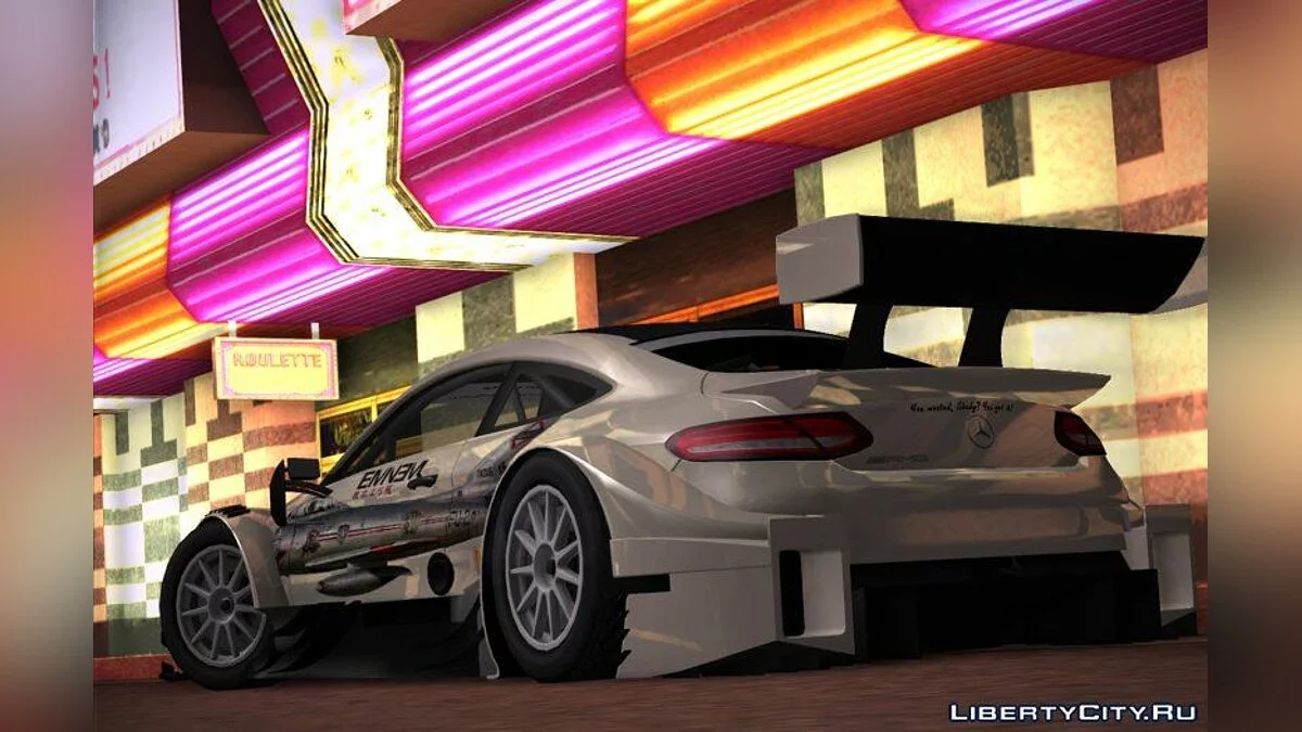 2016 Mercedes Benz AMG C63 DTM / GTA San Andreas