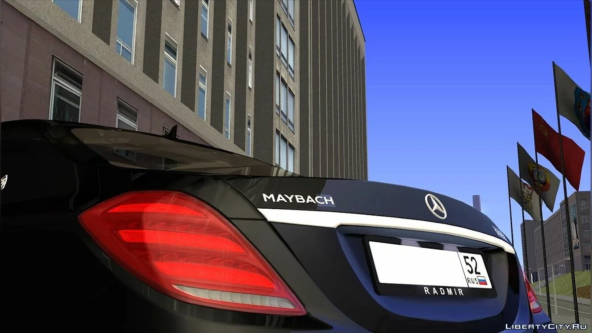 Mercedes-Benz Maybach / GTA San Andreas
