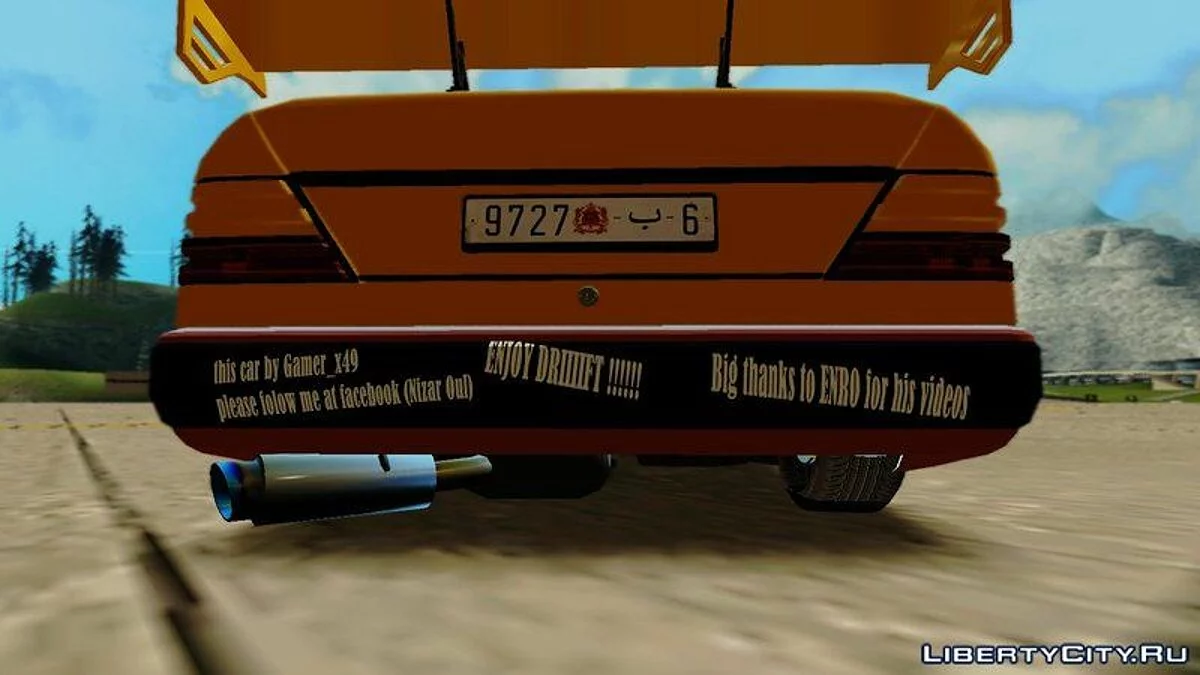 Mercedes-Benz W124 Кастомний Турбо / GTA San Andreas