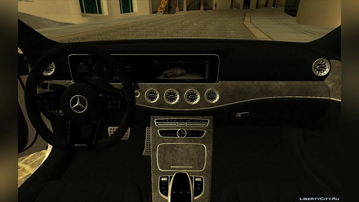 Mercedes-AMG CLS 2019 / GTA San Andreas