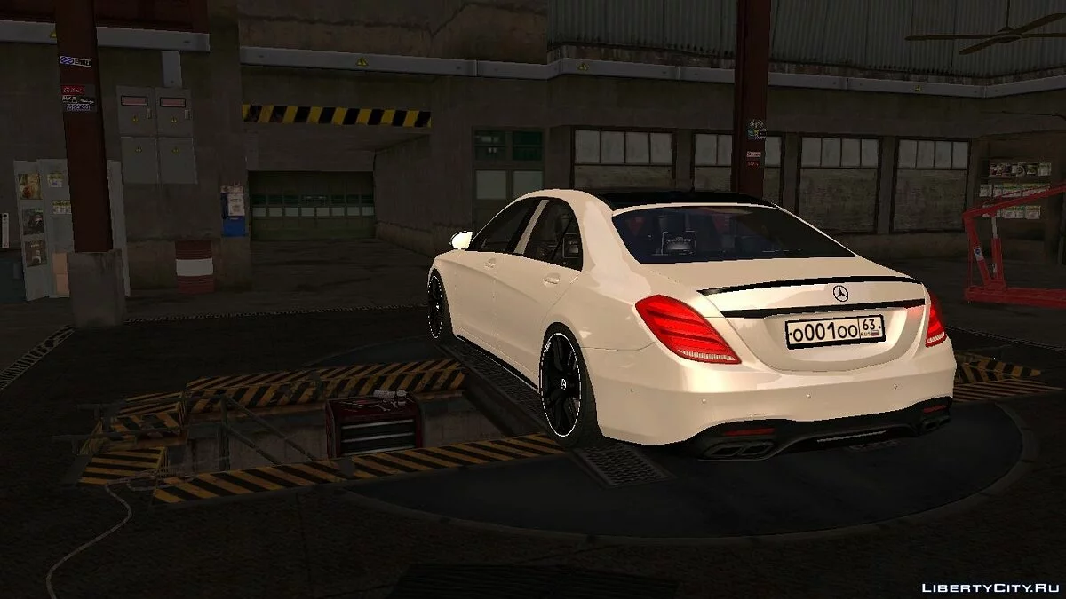 Mercedes-Benz S63 AMG 4matic+ with modifications / GTA San Andreas