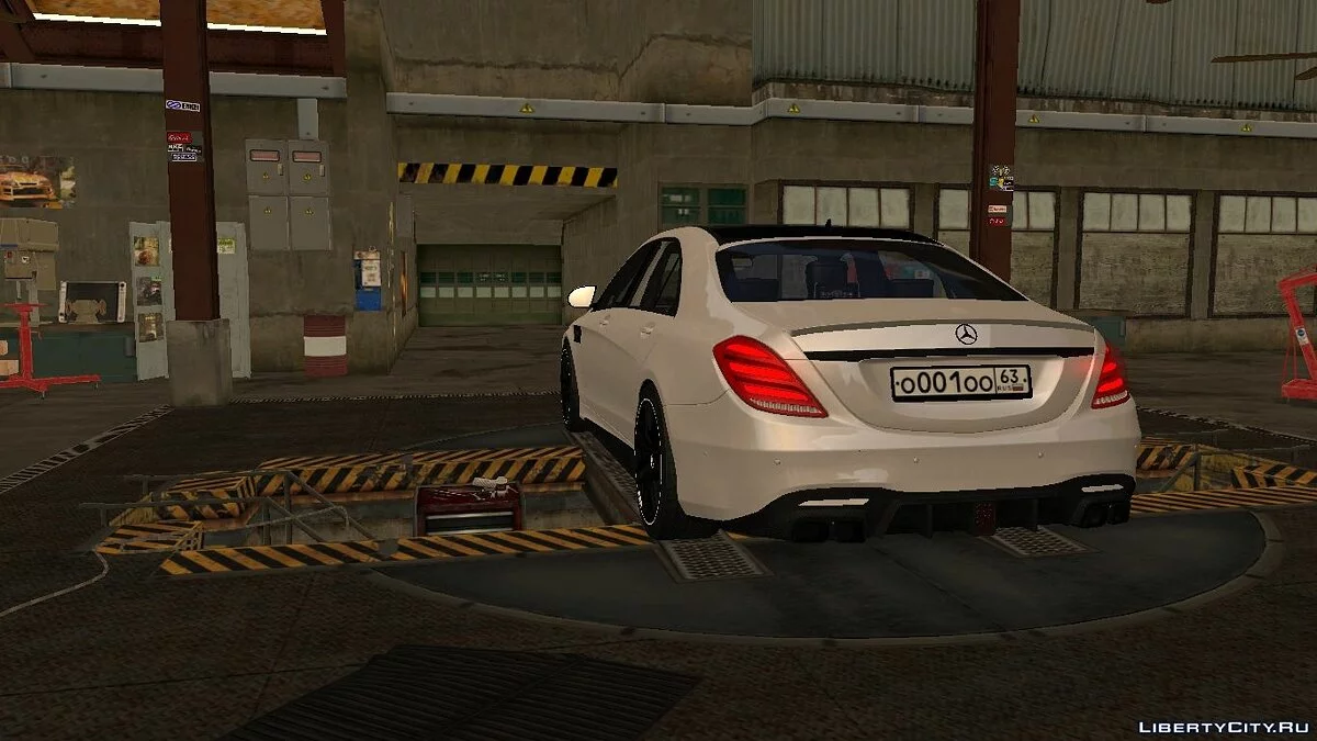 Mercedes-Benz S63 AMG 4matic+ with modifications / GTA San Andreas