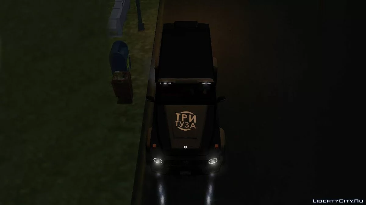 G700 Brabus "Drei Asse" / GTA San Andreas