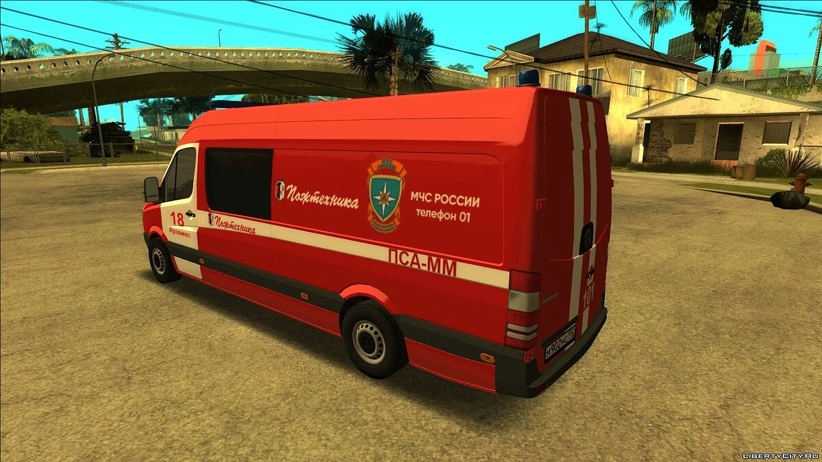 Mercedes-Benz Sprinter 313CDI (ПСА-ММ) МНС Росії / GTA San Andreas