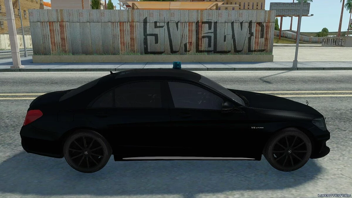 梅赛德斯-奔驰 S63 W222 / GTA San Andreas