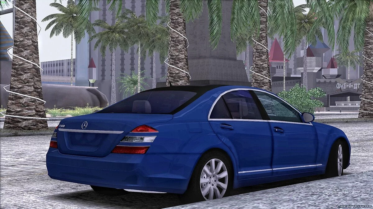 梅赛德斯-奔驰S500 W221 / GTA San Andreas