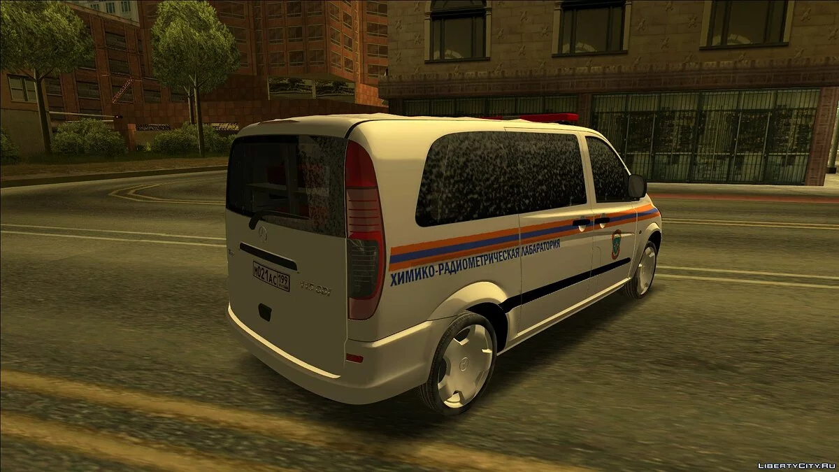 Mercedes-Benz Vito - Chemical-Radiometric Laboratory of the Ministry of Emergency Situations of the Russian Federation / GTA San Andreas