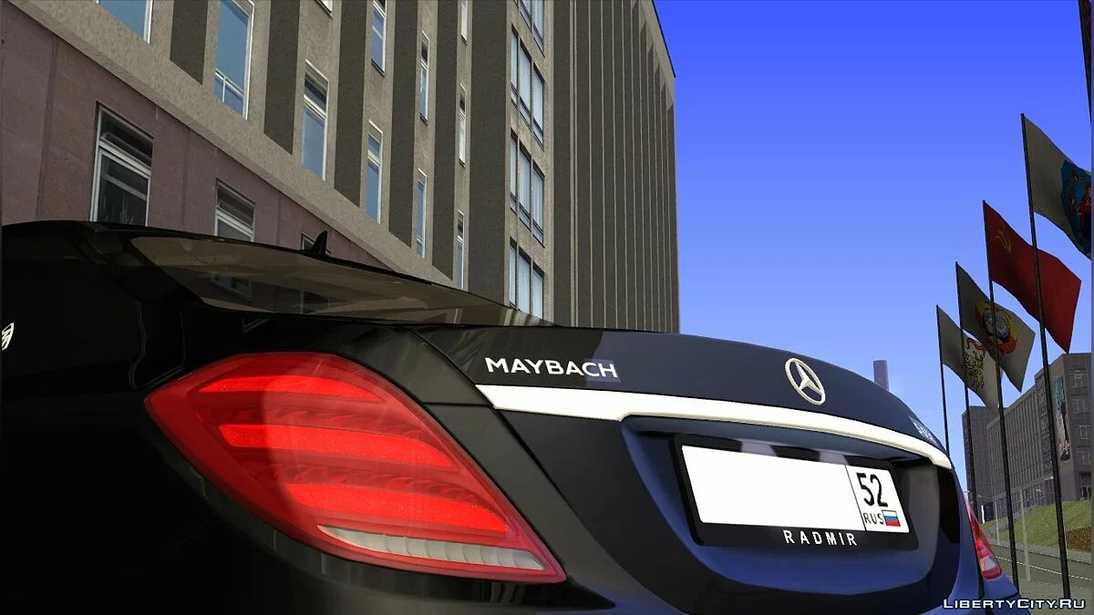 Mercedes-Maybach S650 / GTA San Andreas