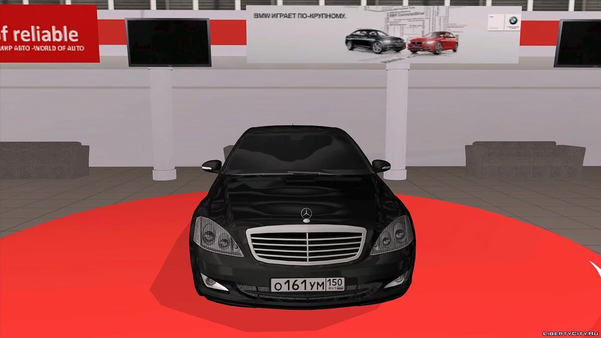 Mercedes-Benz S420 W221 / GTA San Andreas
