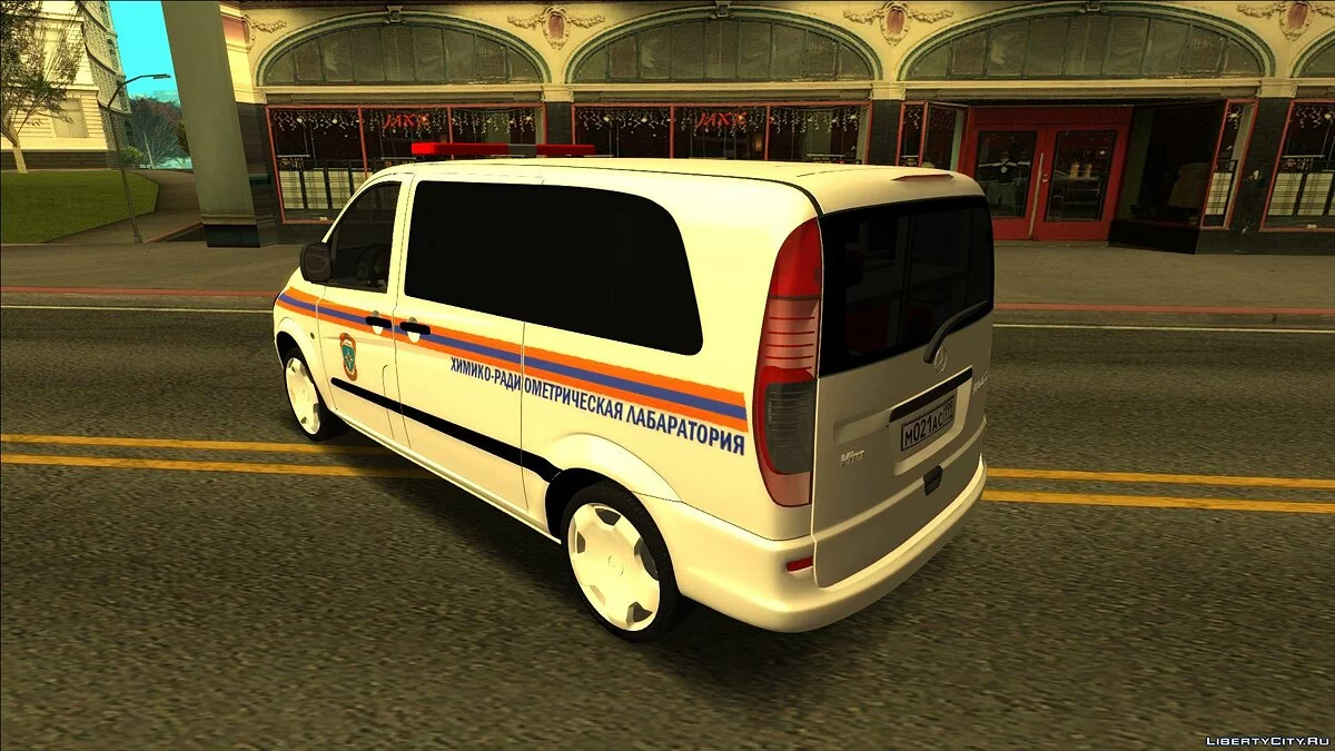 Mercedes-Benz Vito - Laboratoire Chimico-Radiométrique du Ministère des Situations d'Urgence de Russie [EML] / GTA San Andreas
