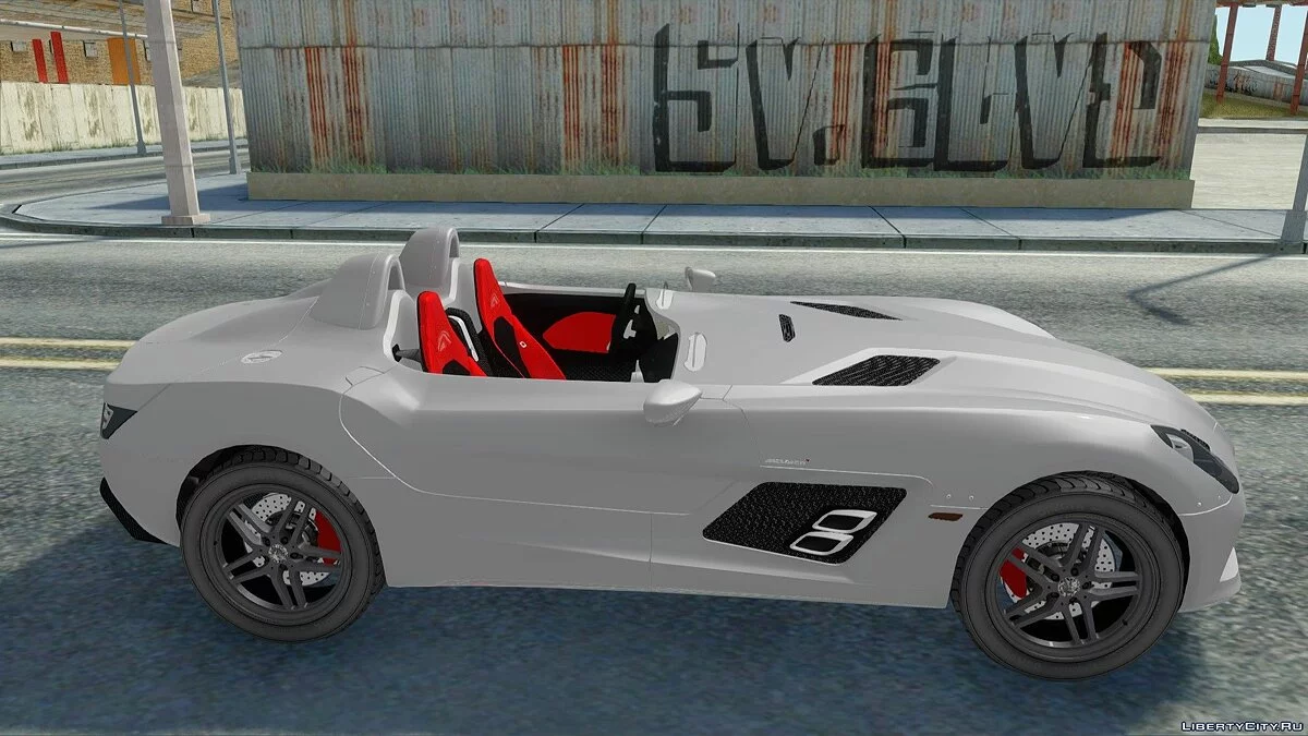 Concept Mercedes-Benz / GTA San Andreas