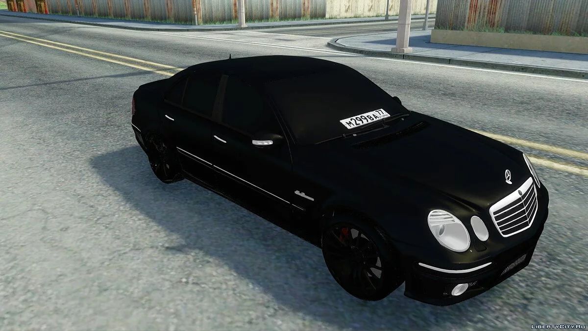 Мерседес-Бенц E63 W211 / GTA San Andreas