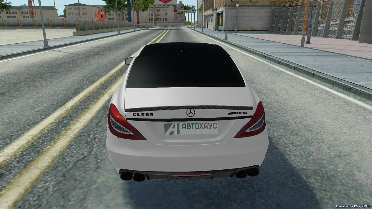 Mercedes-Benz CLS63 AMG / GTA San Andreas