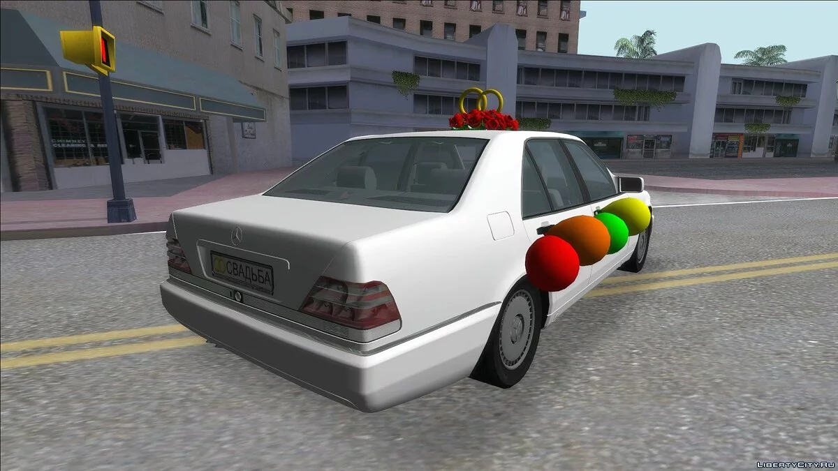 Mercedes-Benz W140 Mariage / GTA San Andreas