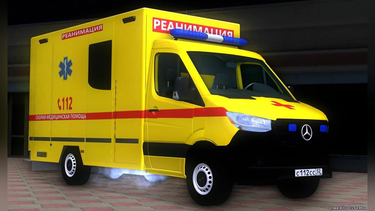 Mercedes-Benz Sprinter Réanimation / GTA San Andreas