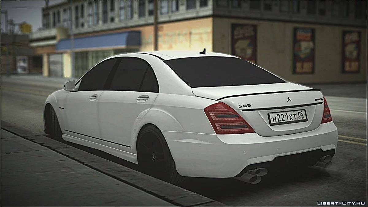 梅赛德斯-奔驰 S65 AMG W221 / GTA San Andreas