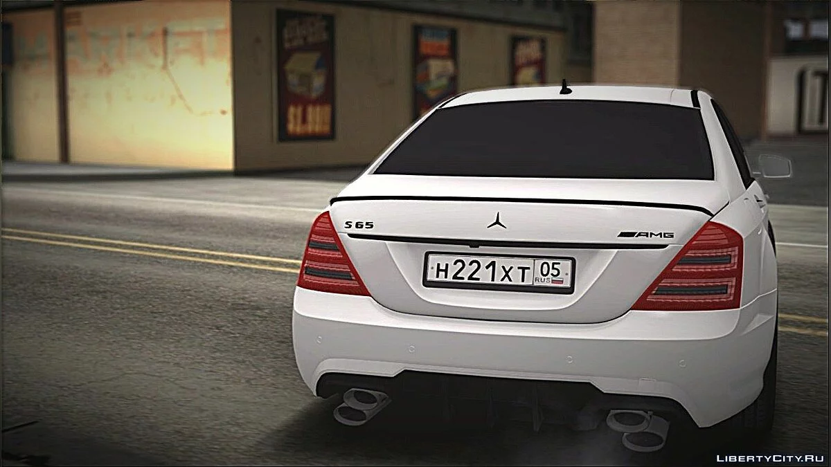 梅赛德斯-奔驰 S65 AMG W221 / GTA San Andreas