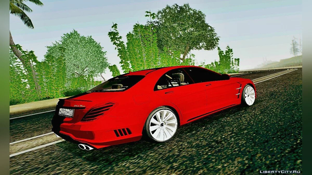 Mercedes-Benz S-класу W222 / GTA San Andreas