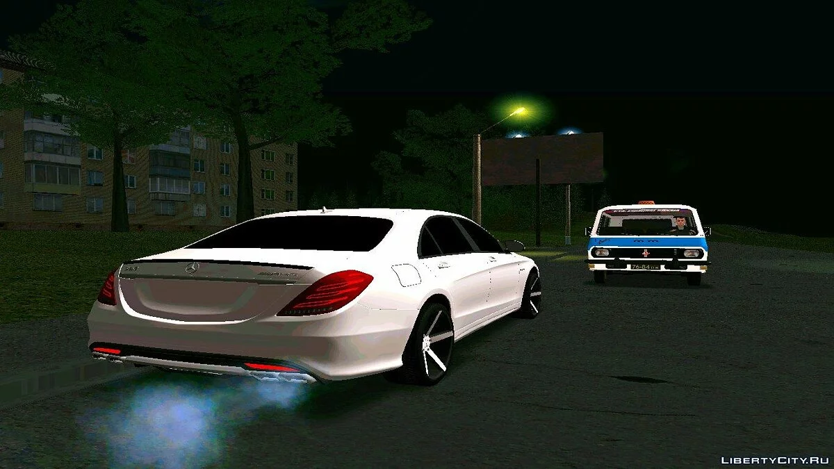 Mercedes-Benz S63 AMG