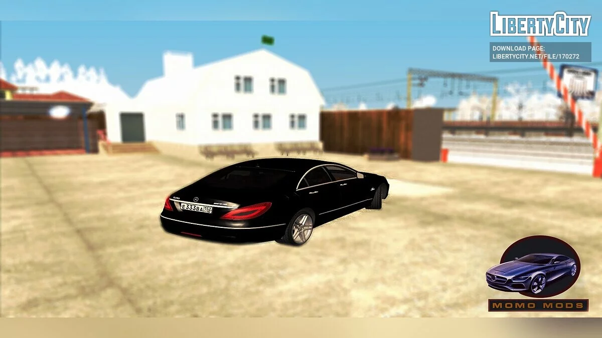 Mercedes Benz CLS 63 AMG / GTA San Andreas